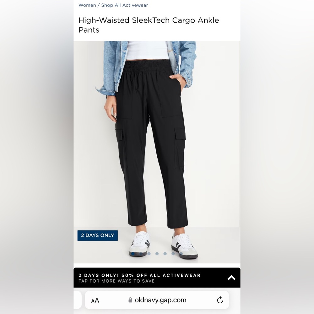 Old Navy Petite Sleek Tech Cargo Ankle Pants